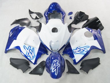 Bianco Blu Plastica Suzuki GSXR 1300 Hayabusa 1996-2007